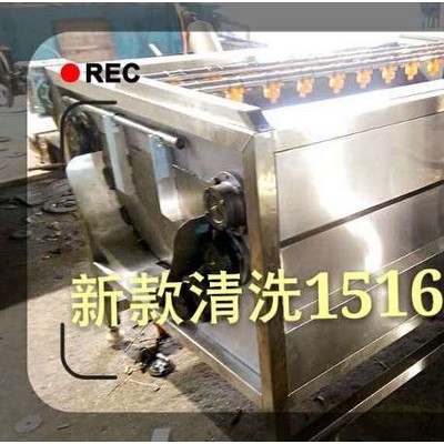 土豆去皮清洗机，全国品牌制造，土豆去皮脱皮机 中央厨房去皮清洗机  蔬菜加工设备