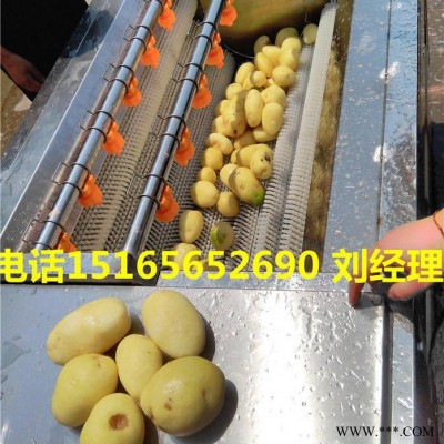 土豆去皮清洗机，全国品牌制造，土豆去皮脱皮机 中央厨房去皮清洗机  蔬菜加工设备图2