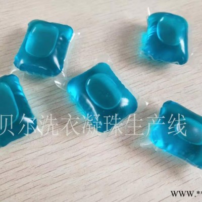 供应山东全自动洗衣珠灌装设备  OEM洗衣珠加工设备  定制8克洗衣凝珠设备图2