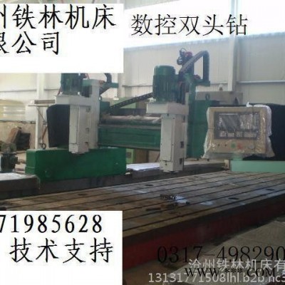 换热器钻孔加工 管板法兰钻孔加工设备 高速龙门数控钻床  制造生产大型数控龙门铣床-数控龙门钻铣床 大型异型设备图7