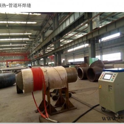 供应山东青岛20KW轮船甲板焊前预热设备 表面处理加工图4