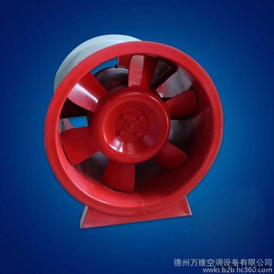万维SWF高效低噪混流风机 正压送风机 防爆混流风机