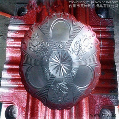浙江厂家直供透明搅拌沙拉碗模具 镜面抛光设备椭圆形果盆水果盘模具加工厂图5