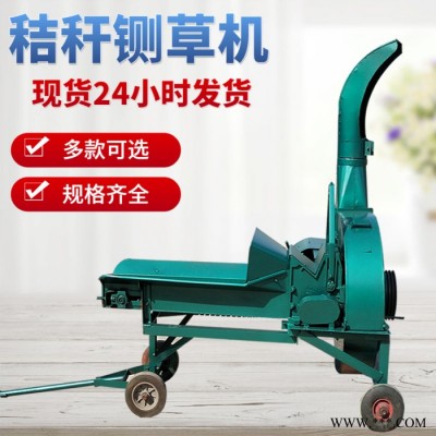 富泰zr-80 大型铡草粉碎机厂家现货牧草秸秆粉碎机藤蔓猪草揉丝设备畜牧养殖加工饲料设备图3