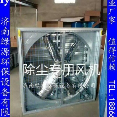 家具烤漆房配件 喷漆房进风机 顶置风机 带空气过滤 除去灰尘效果好图5