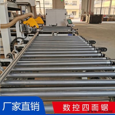 众选zx1180 木门四边锯 数控木门四边锯 木门加工设备 木门四边厂家图4