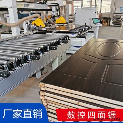 众选zx1180 木门四边锯 数控木门四边锯 木门加工设备 木门四边厂家图2