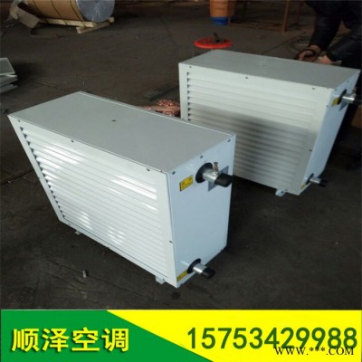 工业热水型暖风机 工业电热暖风机价格 热水型暖风机厂家图2