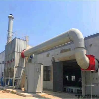 小型木工除尘器 木器加工粉尘治理 木工粉尘废弃处理设备 欣千环保  诚信商家  型号齐全图3