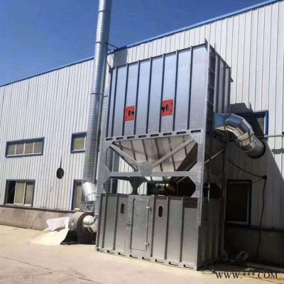 小型木工除尘器 木器加工粉尘治理 木工粉尘废弃处理设备 欣千环保  诚信商家  型号齐全图4
