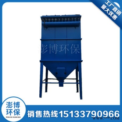 专业加工 脉冲布袋除尘器 木器加工除尘设备 锅炉烟气中央粉尘除尘器图5