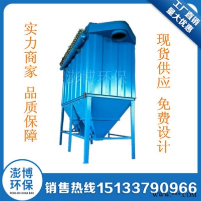 专业加工 脉冲布袋除尘器 木器加工除尘设备 锅炉烟气中央粉尘除尘器图7