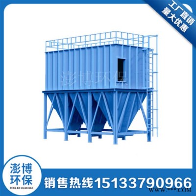 专业加工 脉冲布袋除尘器 木器加工除尘设备 锅炉烟气中央粉尘除尘器图8