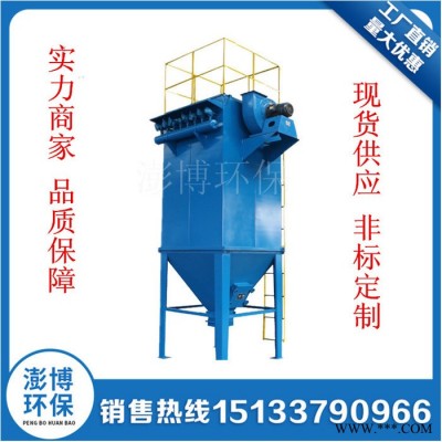 专业加工 脉冲布袋除尘器 木器加工除尘设备 锅炉烟气中央粉尘除尘器图3