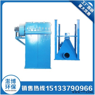专业加工 脉冲布袋除尘器 木器加工除尘设备 锅炉烟气中央粉尘除尘器图4