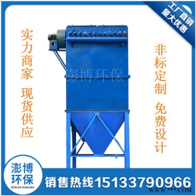 专业加工 脉冲布袋除尘器 木器加工除尘设备 锅炉烟气中央粉尘除尘器图6