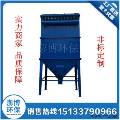 专业加工 脉冲布袋除尘器 木器加工除尘设备 锅炉烟气中央粉尘除尘器图2