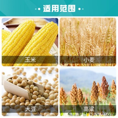 新恒富快速自吸式上料管 小麦大豆上料器 原粮玉米吸料器 饲料加工设备配件图3