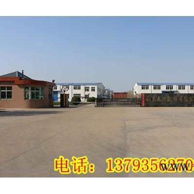 凯祥牌四代微薯分选分级机、砂糖桔选果机、小土豆分级机 果蔬加工设备图5