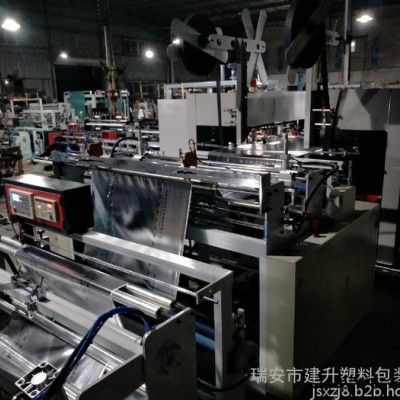 【制袋机 无纺布】建升品牌|生产加工无纺袋/环保袋的机器设备