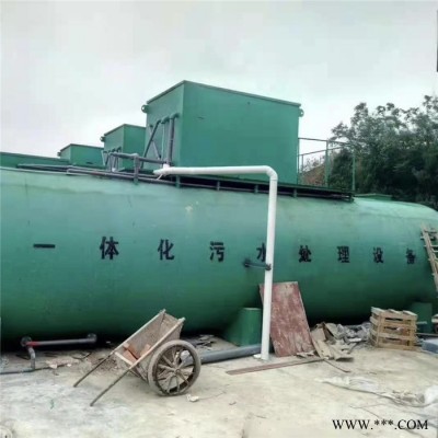 扬中石油化工污水处理设备 白酒加工废水处理工程图5