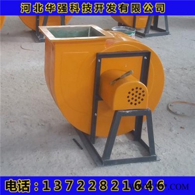 供应**玻璃钢通风机  防腐玻璃钢风机  防腐离心风机图3