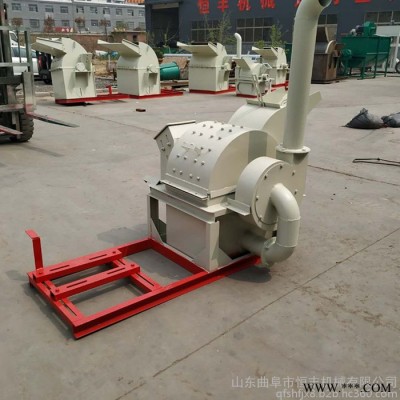 多型号园林粉碎机 废木头粉碎机设备 木材加工碎木机
