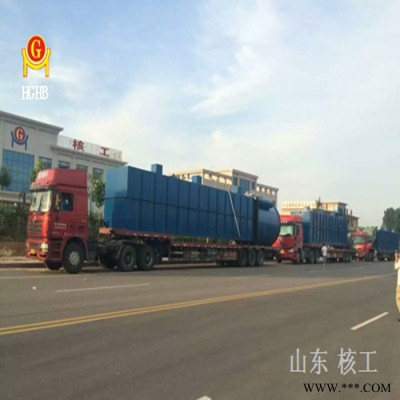 山东核工专业生产食品加工厂污水处理设备 制糖废水处理设备 一体化污水处理设备图6