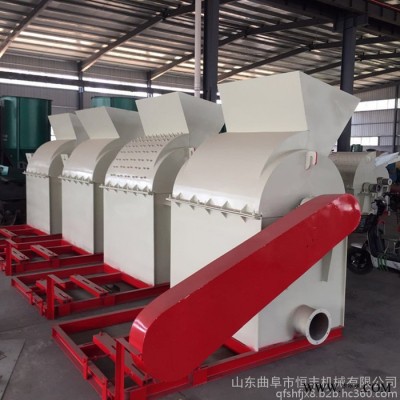 废旧木块边角料粉碎机 木头木材粉碎加工设备 树枝树根粉碎机图5