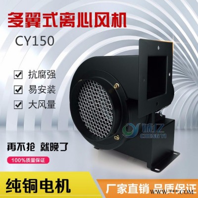 供应高品质吸风机 吸尘风机 吸力强图2