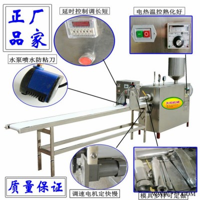 自熟年糕机-高产年糕设备-自熟年糕加工设备图2