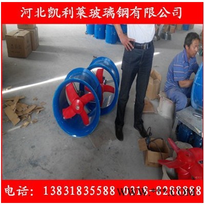 玻璃钢风机 玻璃钢轴流风机 方形壁式轴流风机 **风机图4