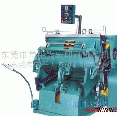浙江上海750-2200提供印刷后加工机械设备维修服务图3