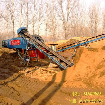 洗沙机 直销大型高效工业采洗砂机 洗沙设备加工定制