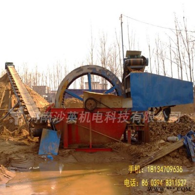 洗沙机 直销大型高效工业采洗砂机 洗沙设备加工定制图2