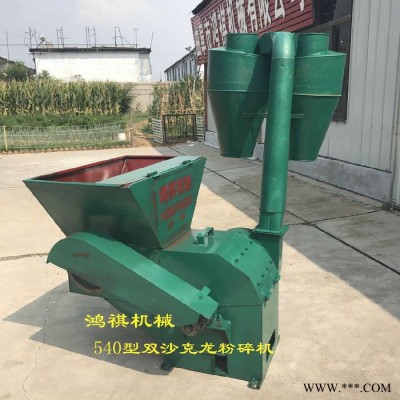 徐闻 秸秆切碎机性能 供应粉碎加工设备 畜牧饲料花生秧图1