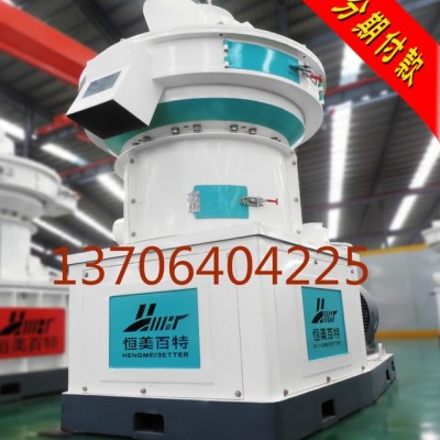 供应锯末颗粒机锯末加工设备、新能源环保设备图7