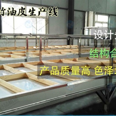 新型节能腐竹机 小型家庭腐竹机械设备 鑫丰腐竹机加工技术