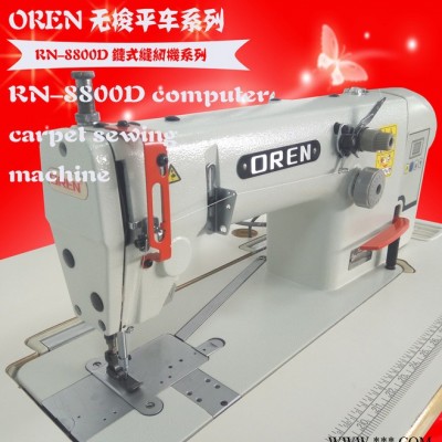奥玲新款链式平车 单针车牛仔裤缝纫设备  缝机加工厂RN-8800D图4