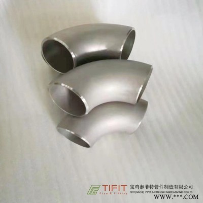 钛城制造 宝鸡泰菲特管件 钛设备加工 钛盘管厂家 钛弯头加工 钛法兰厂家 钛合金法兰加工 按需定制 源头厂家图7