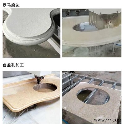 石英石台面加工中心 石英石台面加工设备 岩板加工中心 台面加工中心 台面加工设备图3