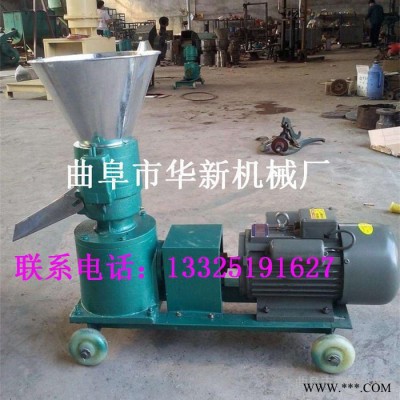 山东华新 秸秆饲料加工颗粒机, 兔子饲料养殖设备图2