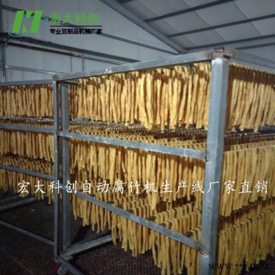 **大型腐竹加工设备 宏大新型自动腐竹油皮机 不锈钢材质产量大 全自动腐竹机生产线适合大型腐竹加工厂设备图2