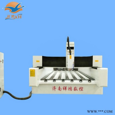 **四工序开料机 板式家具开料机  自动上下料加工中心 高端木工加工中心 机械设备图3
