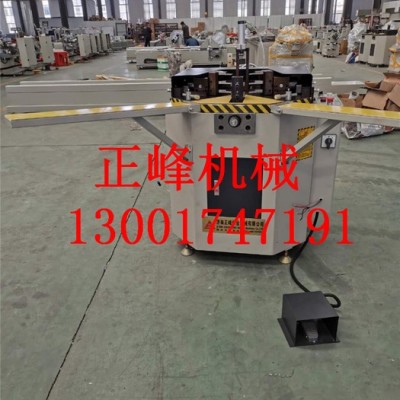 厂家现货供应断桥铝门窗设备 塑钢门窗加工设备 门窗设备组角机  撞角机图1