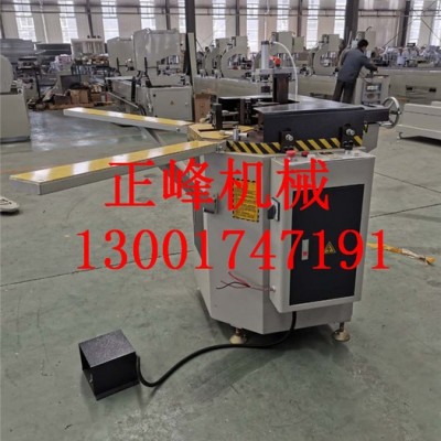 厂家现货供应断桥铝门窗设备 塑钢门窗加工设备 门窗设备组角机  撞角机图5