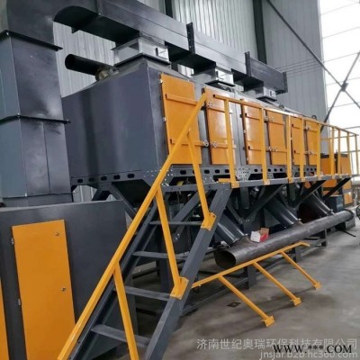 世纪奥瑞厂家加工定制催化燃烧装置 活性炭吸附脱附废气处理设备图5