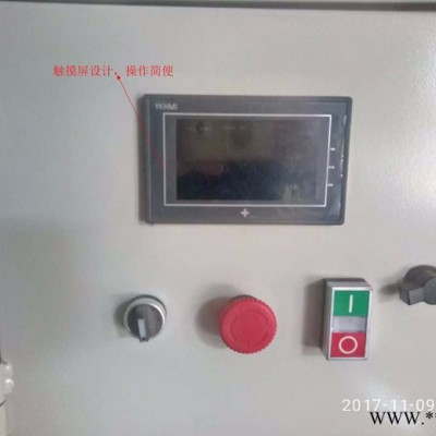 HR-1200手推数控切割机 数控切割机数控瓷砖加工设备数控切割机图2