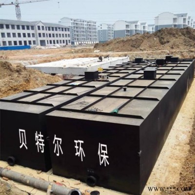 武汉新农村 学校污水处理设备 地埋式污水处理设备厂家 生活污水处理设备 一体化污水处理设备图6