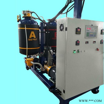 聚氨酯高压发泡机 山东制冷层冷柜PU设备 聚氨酯无氟家电加工聚氨酯发泡机厂家 填充设备
